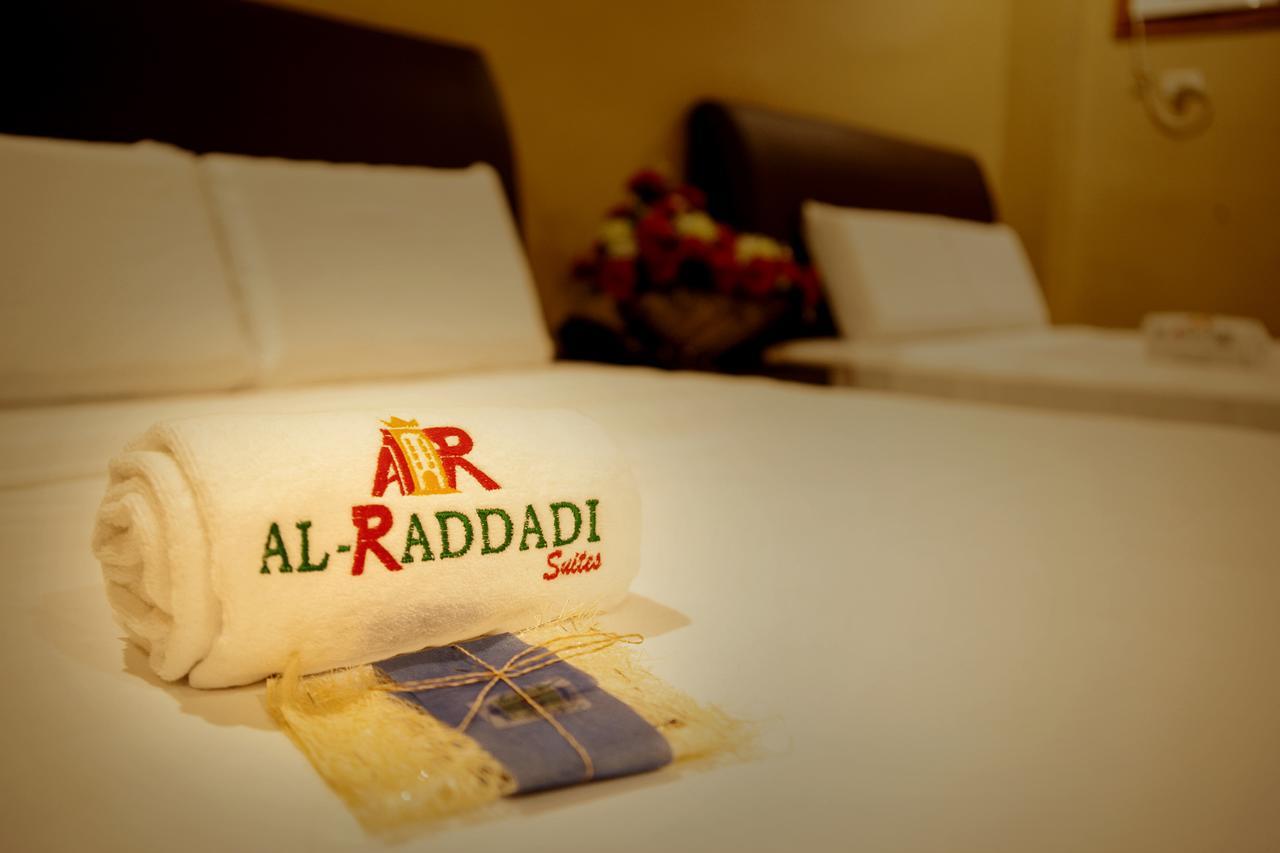 Al-Raddadi Suites Davao Room photo